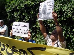 Trade Union Services Centre in Cairo, Governorates Closed
